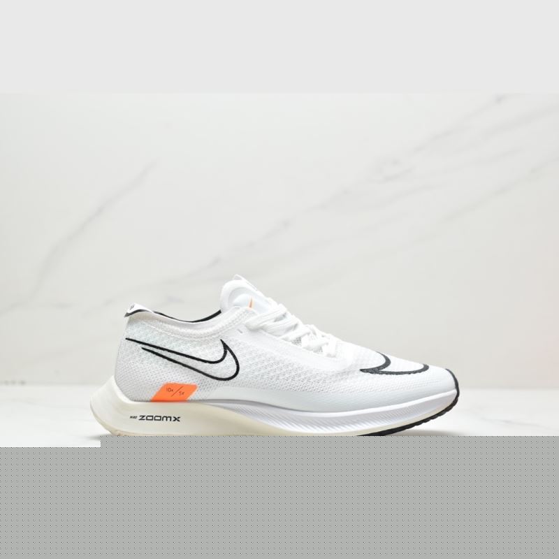 Nike Air Zoom